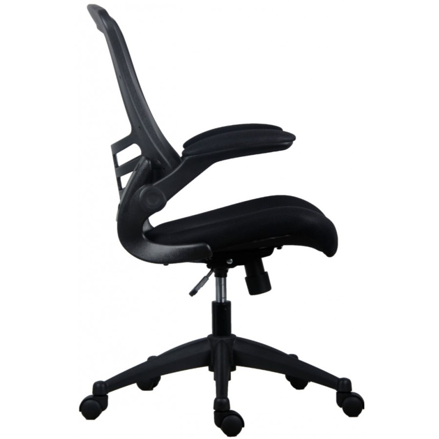 Magma Ergonomic Mesh Operator Office Chair 